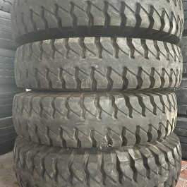 8.25/16 Vỏ Đẹp Tiền Giang